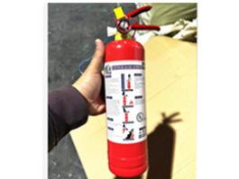 1.5kg ABC Fire Extinguisher dry powder extinguisher portable fire fighting equipment 