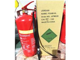 6L foam fire extinguisher portable extinguisher  foam AFFF extinguisher equipment