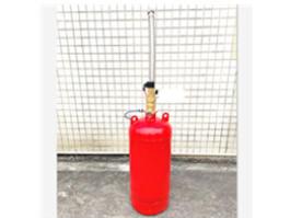 100L novec-1230 fire suppression system