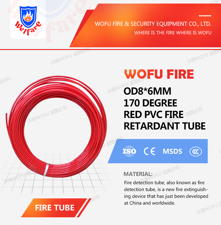 FIRE-TUBE-8X6_01.jpg