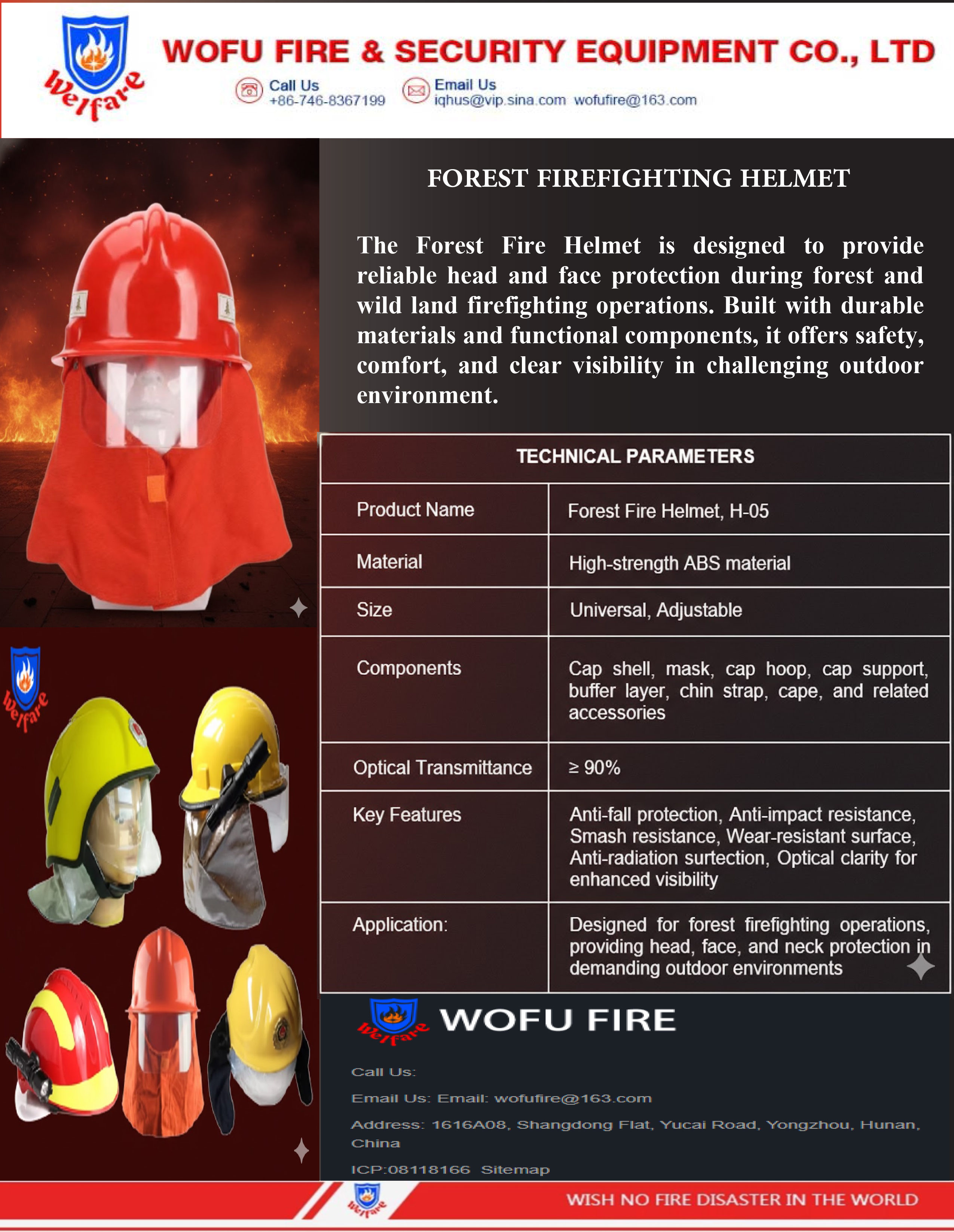 1769764160504991.jpg helmet wofu.jpg