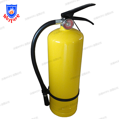 Colombia / Brazil type fire extinguisher