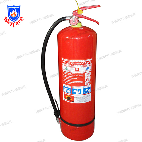 chile type fire extinguisher